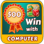 S&L: 500 Wins vs. Computer