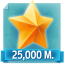 25 k