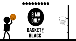 basketball black google play achievements
