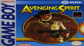 avenging spirit retro achievements