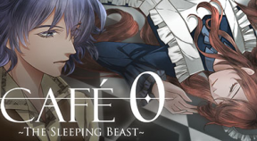 cafe 0 ~the sleeping beast~ steam achievements