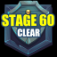 60 Stage Clear