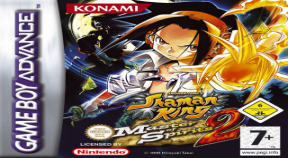 shaman king  master of spirits 2 retro achievements