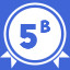 Stage 5 Award B