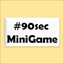 #90 Seconds