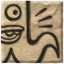 Debablelizer