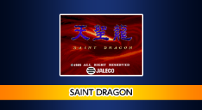 arcade archives saint dragon ps4 trophies