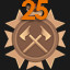 Level 25 Completed