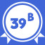 Stage 39 Award B