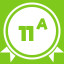 Stage 11 Award A