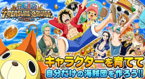 one piece google play achievements