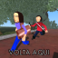 Volta aqui