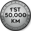 First 50,000 Km