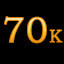 70к