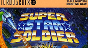super star soldier retro achievements