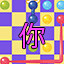 Long Time Player