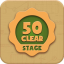 Stage 50 Clear