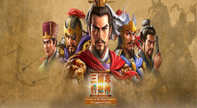 romance of the three kingdoms google play achievements