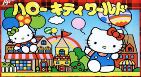 hello kitty world retro achievements