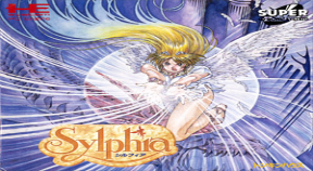 sylphia (cd) retro achievements