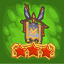 Brilliant: Arcania