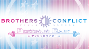 brothers conflict precious baby vita trophies