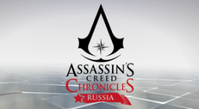assassin's creed chronicles  russia ps4 trophies