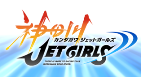 jet girls ps4 trophies