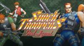 shock troopers  2nd squad gog achievements