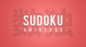 sudoku universe steam achievements