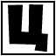 Ц