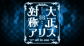 all in one vita trophies