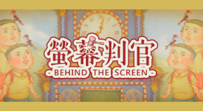 behind the screen steam achievements