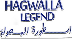 hagwalla legend ps4 trophies