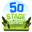 Achieve 50 Stage