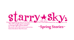 starryskyspring stories vita trophies