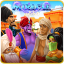 Aladdin
