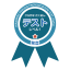 HiraganaDakuon Pronunciation Test Level1 Clear