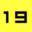 19 (yellow)