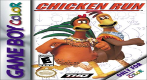 chicken run retro achievements