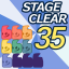 Stage 35 clear