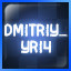 Dmitriy_yri4