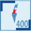 Jerusalem 400