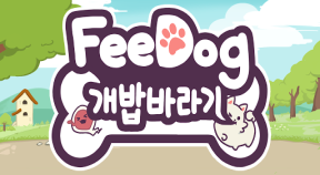 feedog raising puppies google play achievements