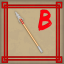 'B' Grade: Spear