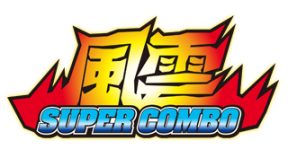 fu'un super combo ps4 trophies