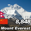 8,848m