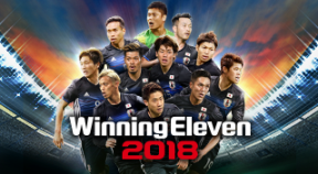 winning eleven 2018 ps4 trophies