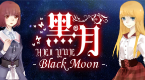 black moon steam achievements