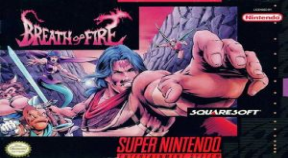 breath of fire retro achievements